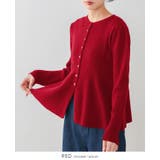 自慢のフレアシルエット。ペプラムフレアカーディガン カーデ カーディガン | HAPPY急便 by VERITA.JP | 詳細画像11 