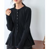 自慢のフレアシルエット。ペプラムフレアカーディガン カーデ カーディガン | HAPPY急便 by VERITA.JP | 詳細画像20 