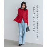 自慢のフレアシルエット。ペプラムフレアカーディガン カーデ カーディガン | HAPPY急便 by VERITA.JP | 詳細画像2 