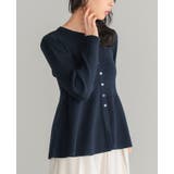 自慢のフレアシルエット。ペプラムフレアカーディガン カーデ カーディガン | HAPPY急便 by VERITA.JP | 詳細画像8 