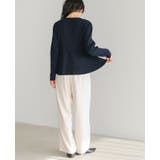 自慢のフレアシルエット。ペプラムフレアカーディガン カーデ カーディガン | HAPPY急便 by VERITA.JP | 詳細画像9 