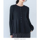 ブラック | 自慢のフレアシルエット。ペプラムフレアカーディガン カーデ カーディガン | HAPPY急便 by VERITA.JP