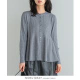 杢グレー | 自慢のフレアシルエット。ペプラムフレアカーディガン カーデ カーディガン | HAPPY急便 by VERITA.JP