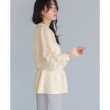 立体感を編地で表現。柄編みペプラムカーディガン カーデ カーディガン | HAPPY急便 by VERITA.JP | 詳細画像11