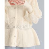 立体感を編地で表現。柄編みペプラムカーディガン カーデ カーディガン | HAPPY急便 by VERITA.JP | 詳細画像12