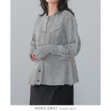 立体感を編地で表現。柄編みペプラムカーディガン カーデ カーディガン | HAPPY急便 by VERITA.JP | 詳細画像15