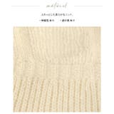 立体感を編地で表現。柄編みペプラムカーディガン カーデ カーディガン | HAPPY急便 by VERITA.JP | 詳細画像20