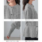 立体感を編地で表現。柄編みペプラムカーディガン カーデ カーディガン | HAPPY急便 by VERITA.JP | 詳細画像21