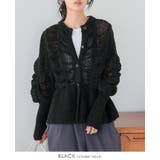 立体感を編地で表現。柄編みペプラムカーディガン カーデ カーディガン | HAPPY急便 by VERITA.JP | 詳細画像4