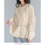 立体感を編地で表現。柄編みペプラムカーディガン カーデ カーディガン | HAPPY急便 by VERITA.JP | 詳細画像9