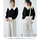 大人の可愛さ詰め込みました。襟付き配色カーディガン カーデ カーディガン | HAPPY急便 by VERITA.JP | 詳細画像3