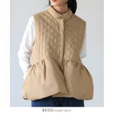 女性らしくアップデート。ファイバーダウンペプラムベスト ベスト ダウン | HAPPY急便 by VERITA.JP | 詳細画像12 