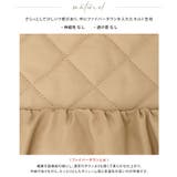 女性らしくアップデート。ファイバーダウンペプラムベスト ベスト ダウン | HAPPY急便 by VERITA.JP | 詳細画像23 