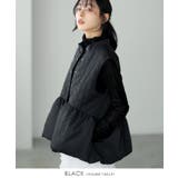 女性らしくアップデート。ファイバーダウンペプラムベスト ベスト ダウン | HAPPY急便 by VERITA.JP | 詳細画像4 