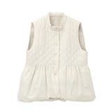 アイボリー | 女性らしくアップデート。ファイバーダウンペプラムベスト ベスト ダウン | HAPPY急便 by VERITA.JP