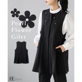 大人の甘さを添えて。フラワーモチーフジレ ジレ ベスト | HAPPY急便 by VERITA.JP | 詳細画像1