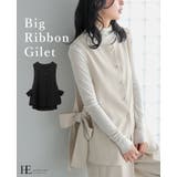 印象に残るサイドデザイン。ビッグリボンジレ ジレ ベスト | HAPPY急便 by VERITA.JP | 詳細画像1 