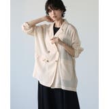 着てないみたいに軽い。シアーロングジャケット ジャケット テーラード | HAPPY急便 by VERITA.JP | 詳細画像11