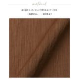 着てないみたいに軽い。シアーロングジャケット ジャケット テーラード | HAPPY急便 by VERITA.JP | 詳細画像18