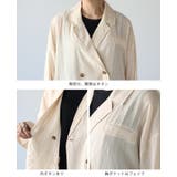 着てないみたいに軽い。シアーロングジャケット ジャケット テーラード | HAPPY急便 by VERITA.JP | 詳細画像19