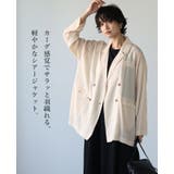 着てないみたいに軽い。シアーロングジャケット ジャケット テーラード | HAPPY急便 by VERITA.JP | 詳細画像2
