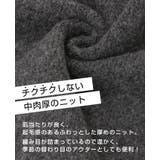 コートとカーデのいいとこどり。配色ニットパーカーカーディガン カーデ ニット | HAPPY急便 by VERITA.JP | 詳細画像2 