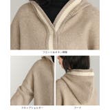 コートとカーデのいいとこどり。配色ニットパーカーカーディガン カーデ ニット | HAPPY急便 by VERITA.JP | 詳細画像21 