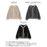 コートとカーデのいいとこどり。配色ニットパーカーカーディガン カーデ ニット | HAPPY急便 by VERITA.JP | 詳細画像5 