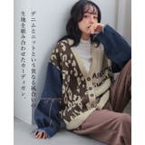 他と被らない個性派アイテム。デニムMIXデザインニットカーディガン カーデ | HAPPY急便 by VERITA.JP | 詳細画像2 