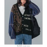 他と被らない個性派アイテム。デニムMIXデザインニットカーディガン カーデ | HAPPY急便 by VERITA.JP | 詳細画像4 