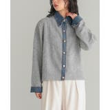 柔らかニットにデニムでカジュアルダウン。デニムMIXニットカーディガン カーデ | HAPPY急便 by VERITA.JP | 詳細画像15 