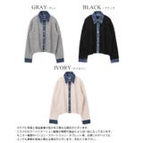 柔らかニットにデニムでカジュアルダウン。デニムMIXニットカーディガン カーデ | HAPPY急便 by VERITA.JP | 詳細画像4 