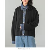 柔らかニットにデニムでカジュアルダウン。デニムMIXニットカーディガン カーデ | HAPPY急便 by VERITA.JP | 詳細画像5 