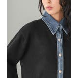 柔らかニットにデニムでカジュアルダウン。デニムMIXニットカーディガン カーデ | HAPPY急便 by VERITA.JP | 詳細画像8 