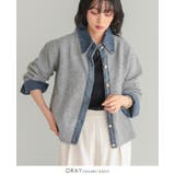 グレー | 柔らかニットにデニムでカジュアルダウン。デニムMIXニットカーディガン カーデ | HAPPY急便 by VERITA.JP