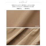 レディなデザインに惹かれる。バルーン切替ジャケット 洗える ペプラム | HAPPY急便 by VERITA.JP | 詳細画像18 