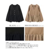 レディなデザインに惹かれる。バルーン切替ジャケット 洗える ペプラム | HAPPY急便 by VERITA.JP | 詳細画像3 