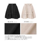 UV＆撥水＆接触冷感で毎日快適。機能付きフレアブルゾン ジャンパー パーカー | HAPPY急便 by VERITA.JP | 詳細画像3 