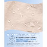 UV＆撥水＆接触冷感で毎日快適。機能付きフレアブルゾン ジャンパー パーカー | HAPPY急便 by VERITA.JP | 詳細画像4 