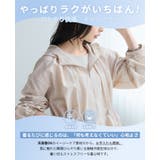 UV＆撥水＆接触冷感で毎日快適。機能付きフレアブルゾン ジャンパー パーカー | HAPPY急便 by VERITA.JP | 詳細画像5 