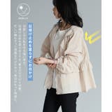 UV＆撥水＆接触冷感で毎日快適。機能付きフレアブルゾン ジャンパー パーカー | HAPPY急便 by VERITA.JP | 詳細画像6 