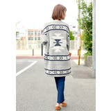 これ1枚でワンランク上のコーデになる!オルテガ柄 ニットカーディガン カーディガン | HAPPY急便 by VERITA.JP | 詳細画像12