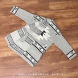 これ1枚でワンランク上のコーデになる!オルテガ柄 ニットカーディガン カーディガン | HAPPY急便 by VERITA.JP | 詳細画像18