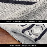 これ1枚でワンランク上のコーデになる!オルテガ柄 ニットカーディガン カーディガン | HAPPY急便 by VERITA.JP | 詳細画像19