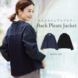 大人可愛い後ろ姿。プリーツ切替ジャケット ジャケット ブルゾン | HAPPY急便 by VERITA.JP | 詳細画像1