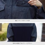 大人可愛い後ろ姿。プリーツ切替ジャケット ジャケット ブルゾン | HAPPY急便 by VERITA.JP | 詳細画像4