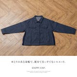 大人可愛い後ろ姿。プリーツ切替ジャケット ジャケット ブルゾン | HAPPY急便 by VERITA.JP | 詳細画像5