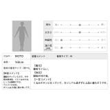 大人可愛い後ろ姿。プリーツ切替ジャケット ジャケット ブルゾン | HAPPY急便 by VERITA.JP | 詳細画像7