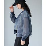 抜け感が出る、大人のライトアウター。ダンボールシアーMA 1 MA | HAPPY急便 by VERITA.JP | 詳細画像14