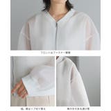 抜け感が出る、大人のライトアウター。ダンボールシアーMA 1 MA | HAPPY急便 by VERITA.JP | 詳細画像20